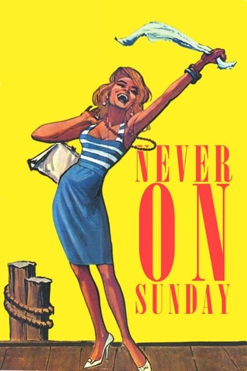 Poster for Never on Sunday