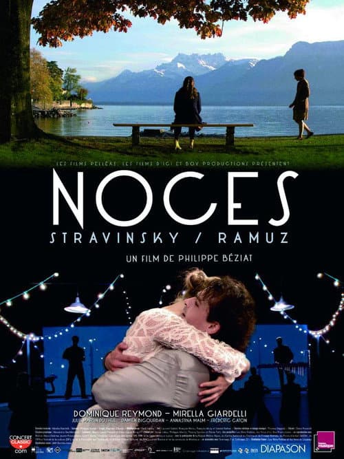 Poster for Noces