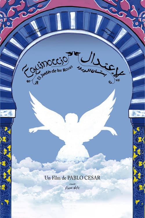 Poster for Equinox, the Garden of the Roses