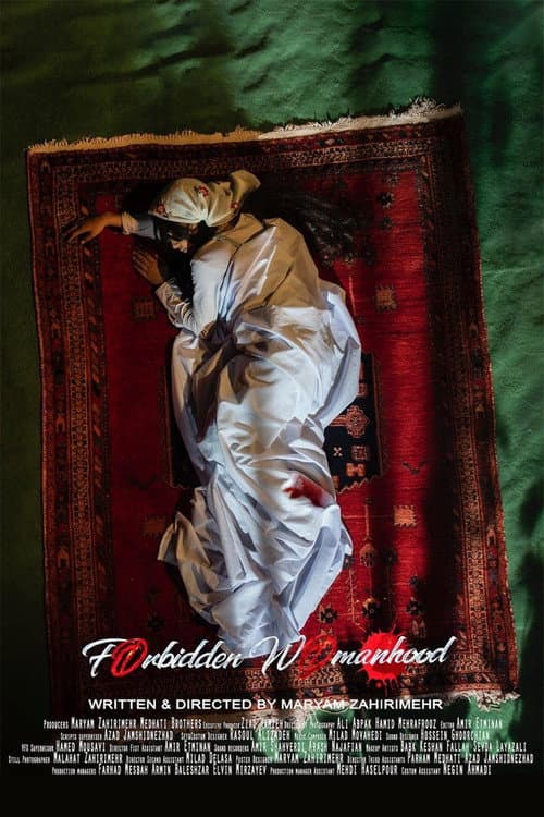 Poster for Forbidden Womanhood