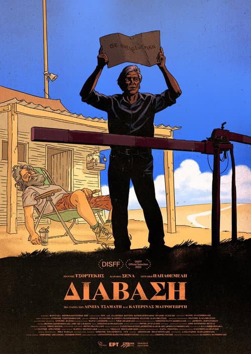 Poster for Crossing