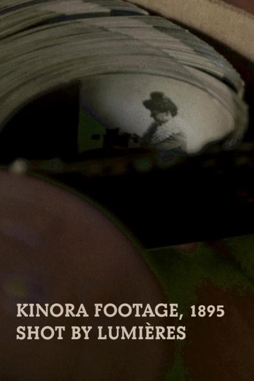 Poster for Animated Portrait Shot by L and A Lumière
