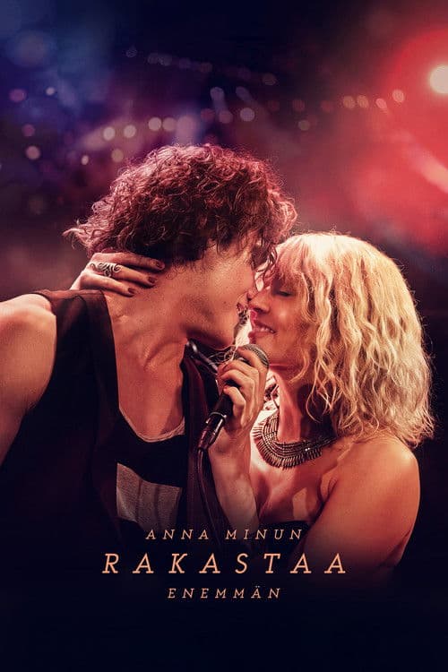 Poster for The More Loving One
