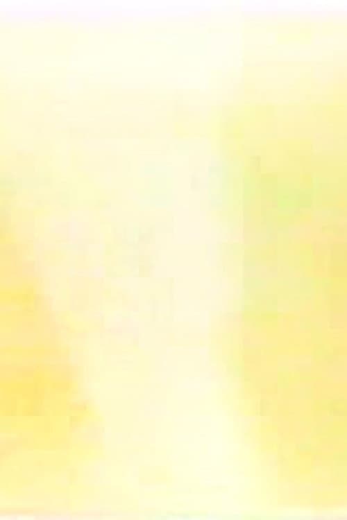 Poster for Sincerity V