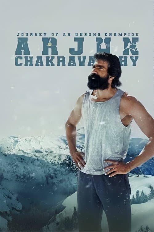 Poster for Arjun Chakravarthy: Journey of an Unsung Champion
