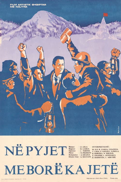 Poster for There is Life in the Snowy Forests