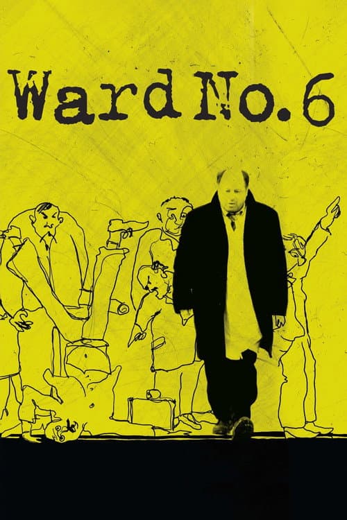 Постер до фільму «Палата №6»