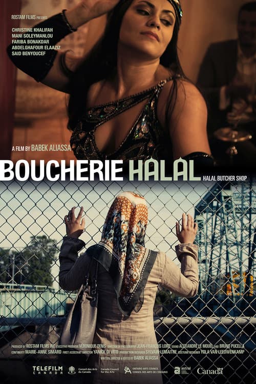 Poster for Boucherie Halal