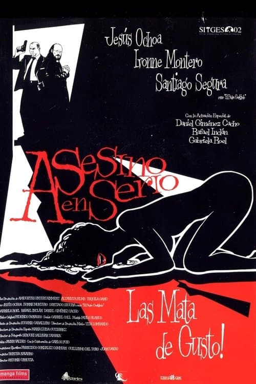 Poster for I Murder Seriously