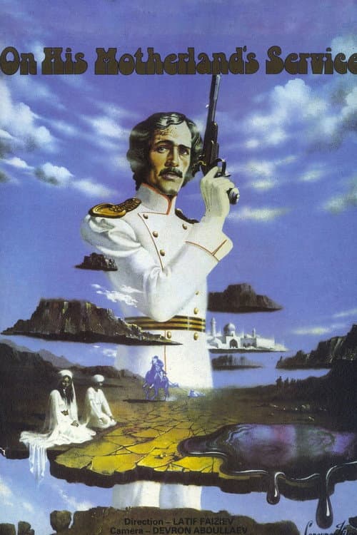 Poster for On His Motherland Service