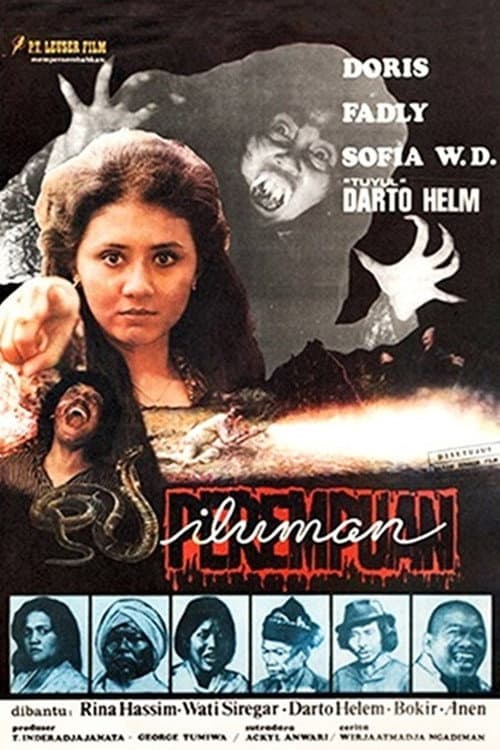 Постер до фільму «The Temptation of the Demon Woman»