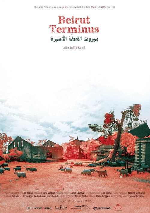 Poster for Beirut Terminus