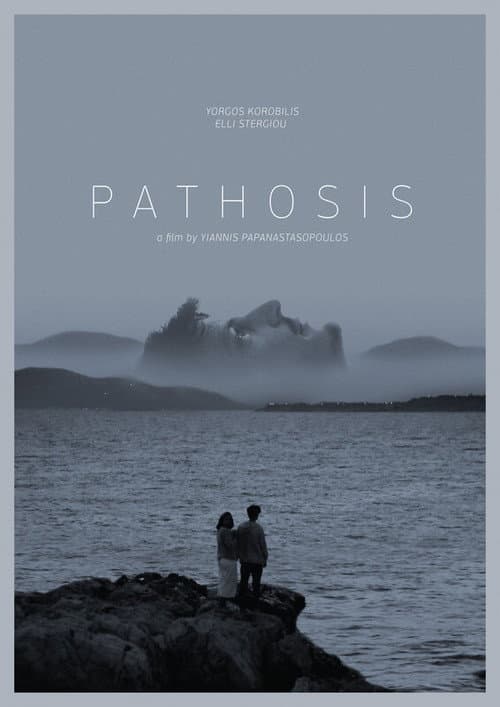 Poster for Pathosis