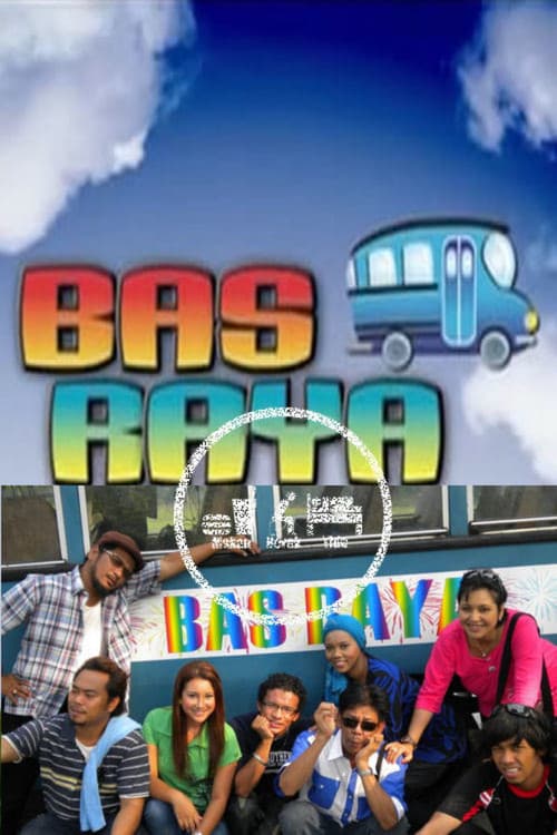 Poster for Beringin