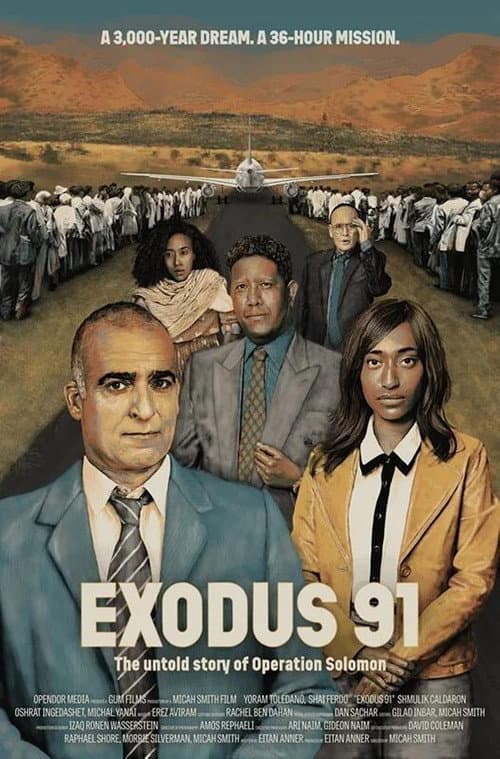 Poster for Exodus 91: The Untold Story of Operation Solomon