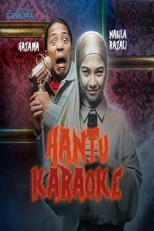 Poster for Hantu Karaoke