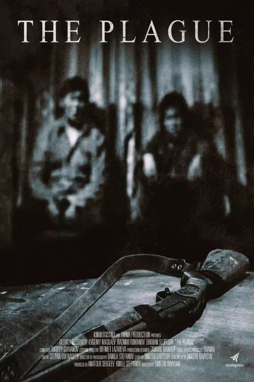 Poster for The Plague