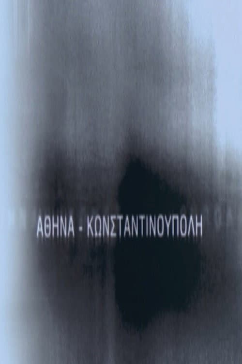 Poster for Athens - Istanbul