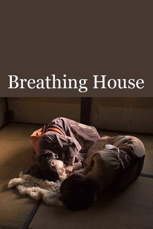 Poster for Breathing House