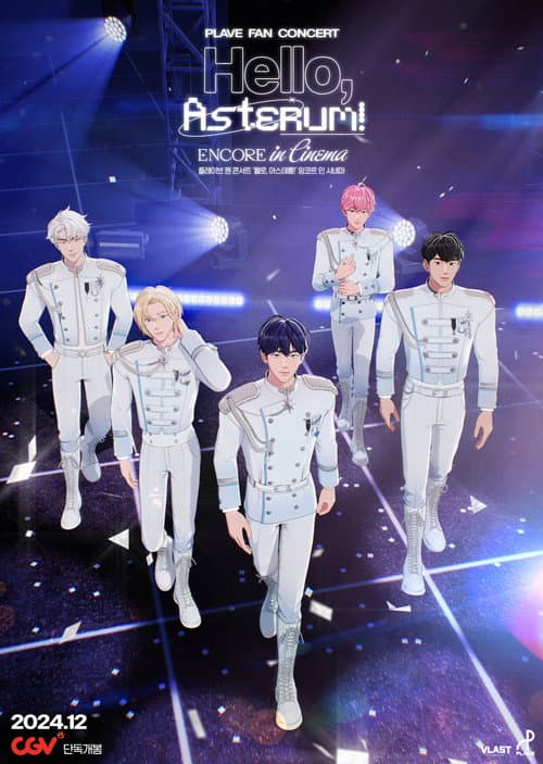 Poster for PLAVE FAN CONCERT 'Hello, Asterum!' ENCORE in Cinema