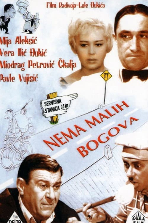 Poster for There Are No Small Gods