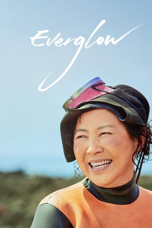 Poster for Everglow