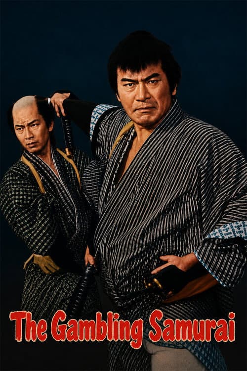Poster for The Gambling Samurai