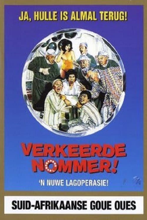 Poster for Verkeerde Nommer