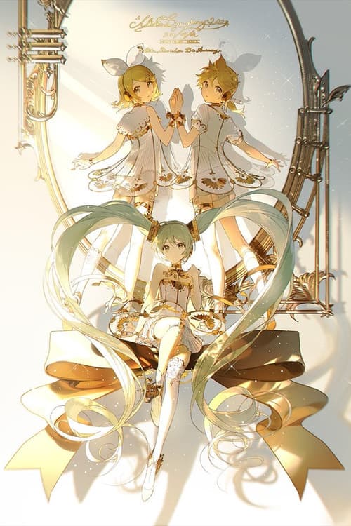Poster for Hatsune Miku Symphony 2022 Orchestra Live