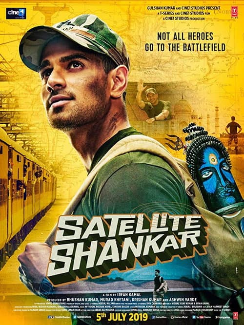 Poster for Satellite Shankar