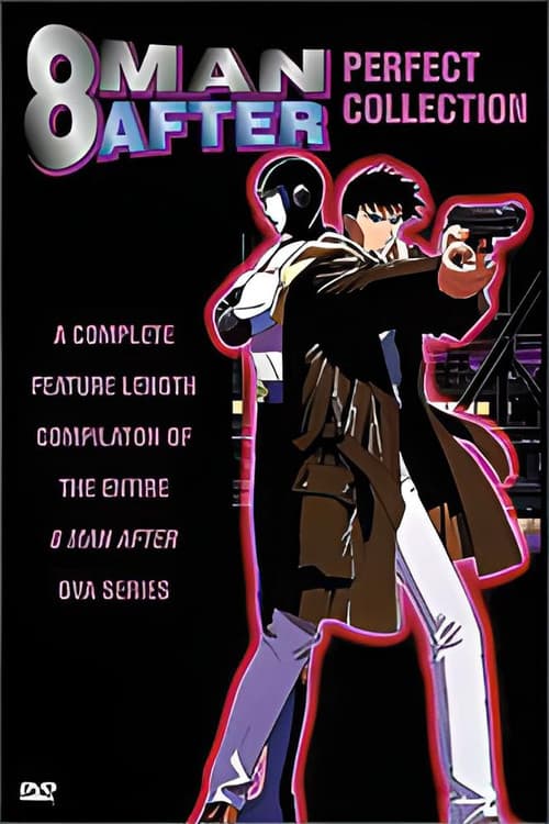 Poster for 8 Man After