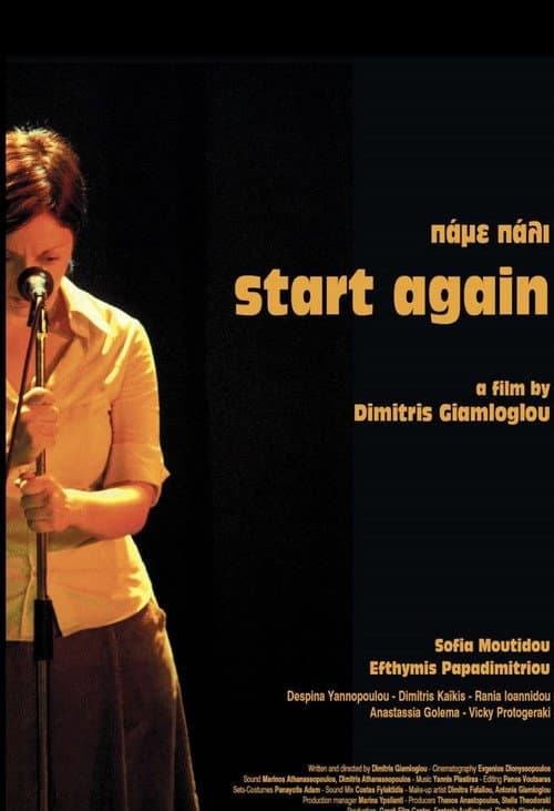 Poster for Let's go again