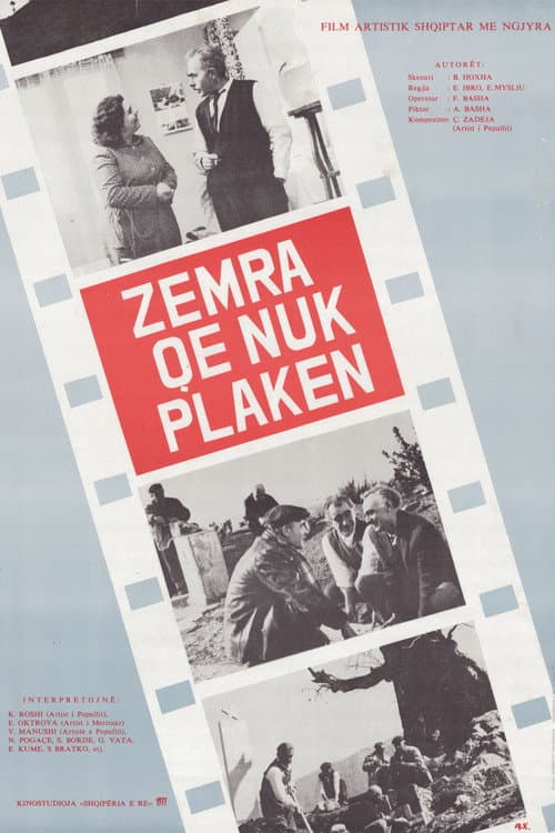 Poster for Hearts That Do Not Age