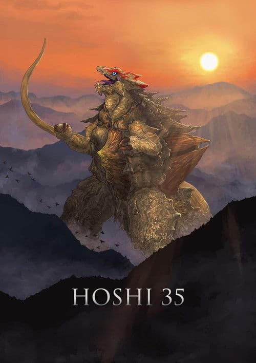 Poster for Hoshi 35