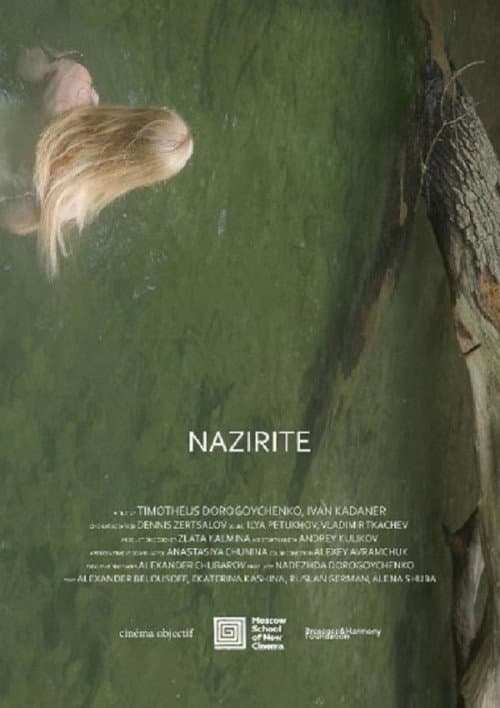 Poster for Nazirite