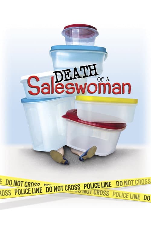 Постер до фільму «Death of a Saleswoman»