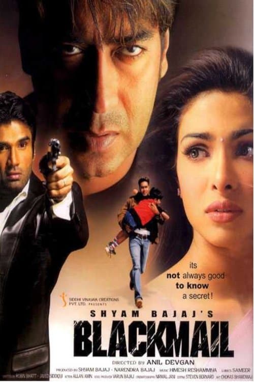 Poster for Blackmail