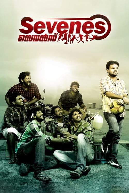 Poster for Sevenes