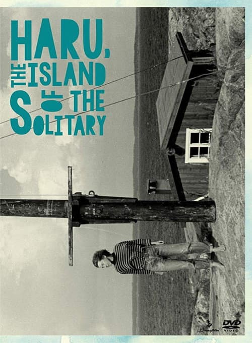 Poster for Haru, Island of the Solitary