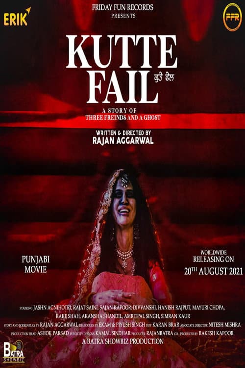 Poster for Kutte Fail