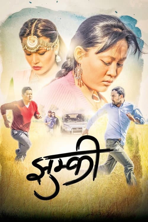 Poster for Jhumkee