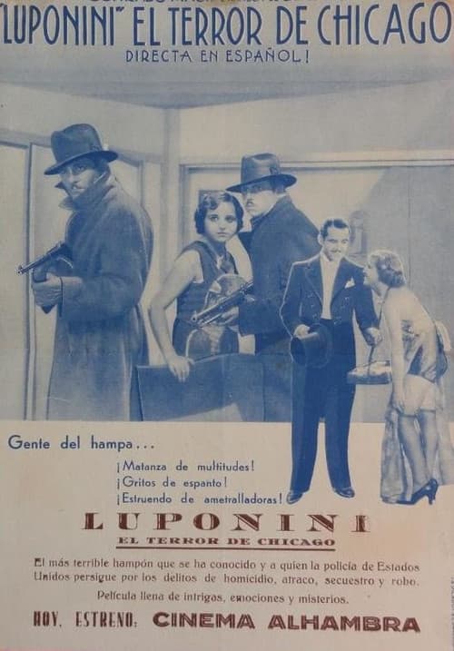 Poster for Luponini from Chicago