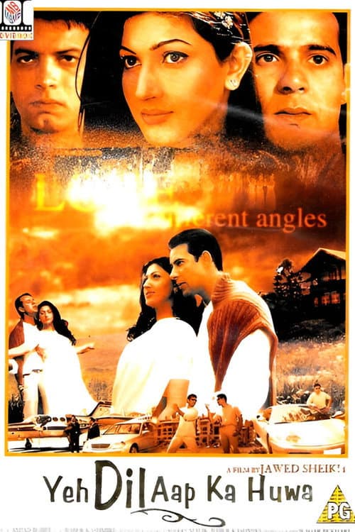 Poster for Yeh Dil Aap Ka Huwa