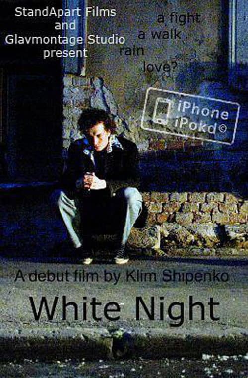 Poster for White Night