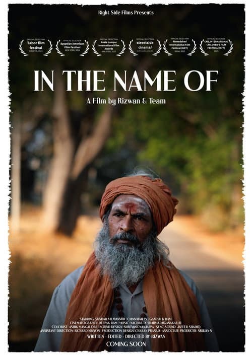 Poster for In The Name of