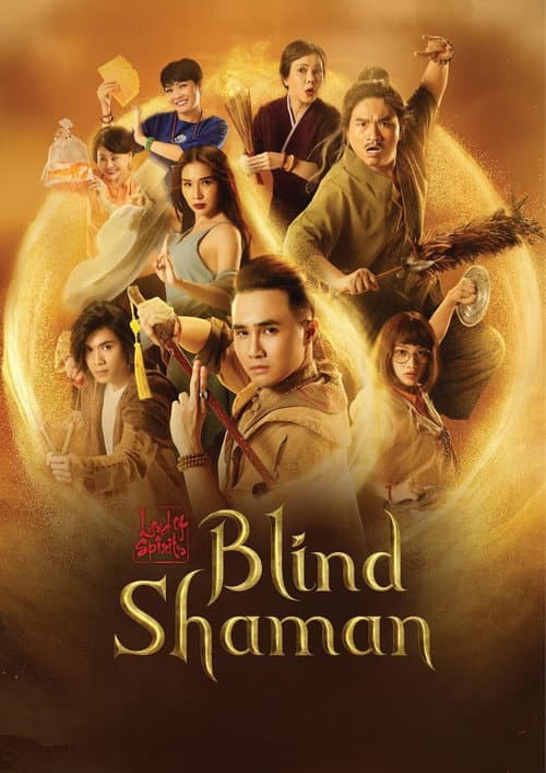 Poster for Land of Spirits: The Blind Shaman