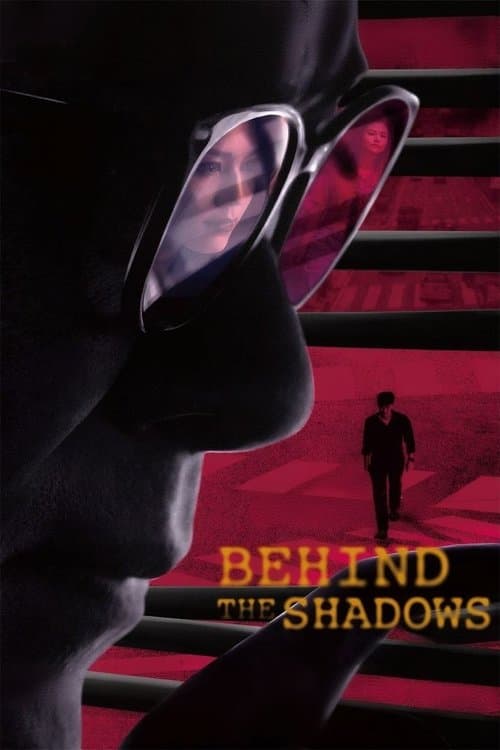 Poster for Behind the Shadows