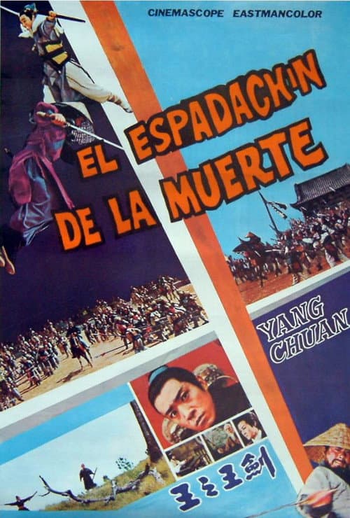 Poster for King of Kings