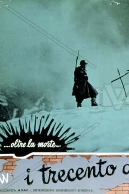 Poster for The Three-hundred of the Seventh