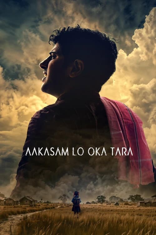 Poster for Aakasam Lo Oka Tara